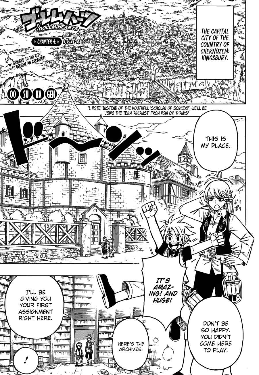 Page 1 Chapter 4 Golem Hearts