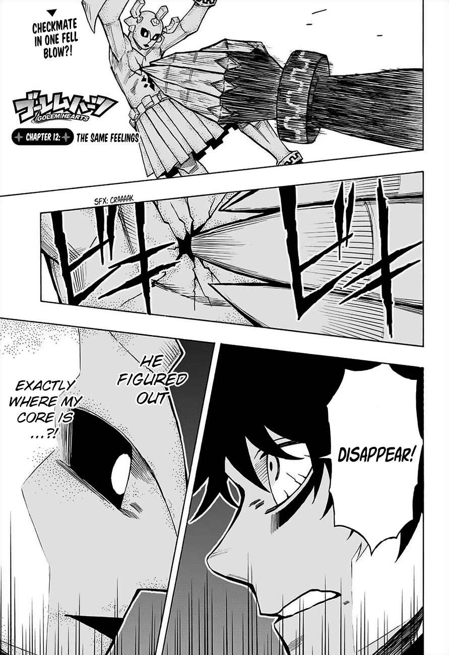 Page 1 Chapter 12 Golem Hearts