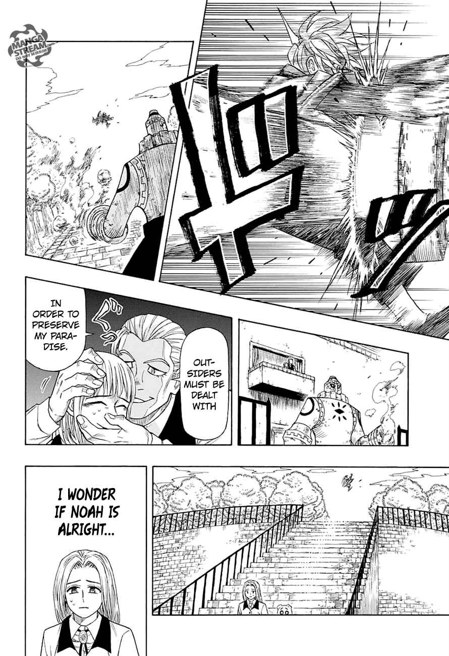 Page 21 Chapter Unknown_a8a0 Golem Hearts