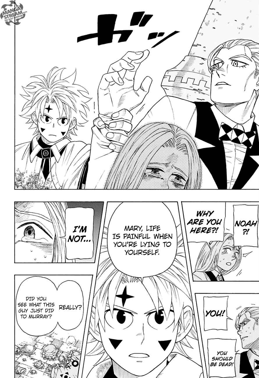 Page 33 Chapter Unknown_a8a0 Golem Hearts