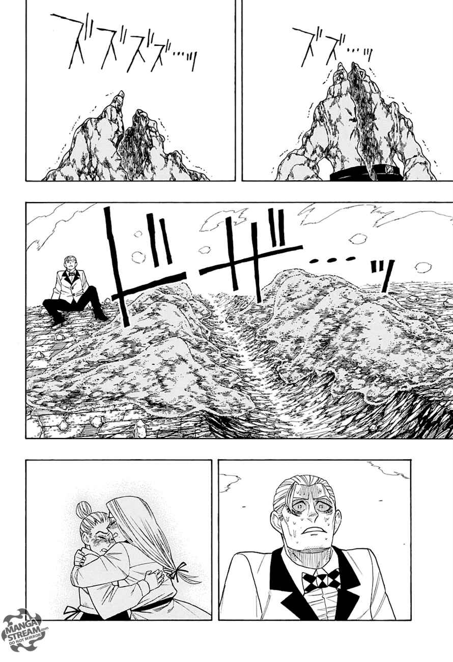 Page 43 Chapter Unknown_a8a0 Golem Hearts