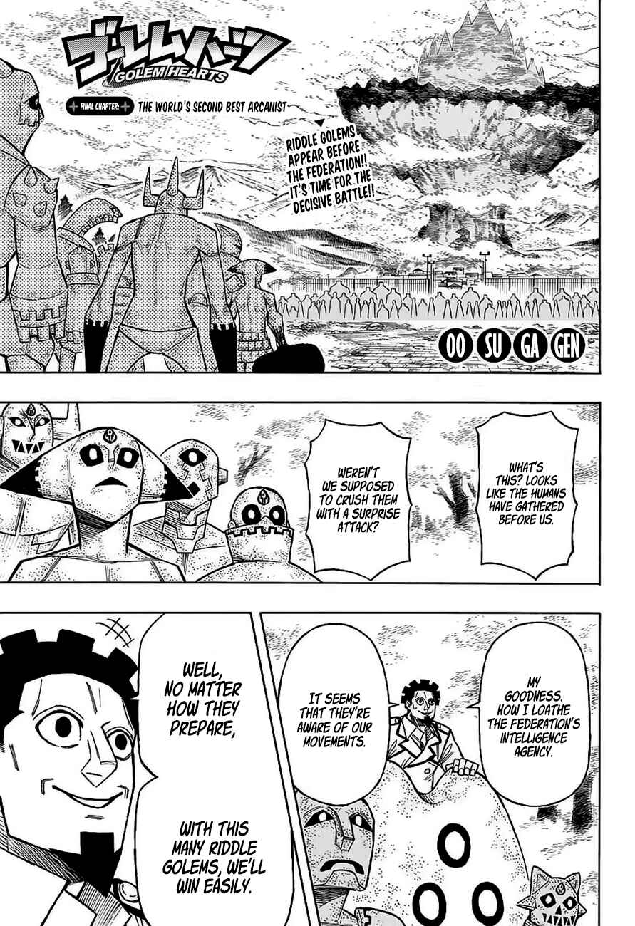 Page 1 Chapter 15 Golem Hearts