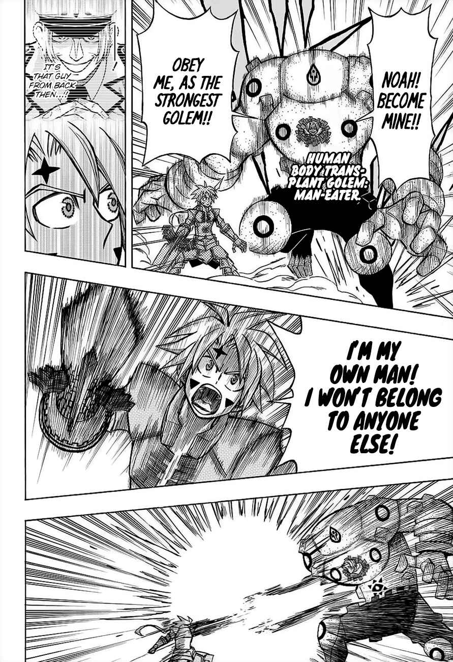 Page 7 Chapter 15 Golem Hearts