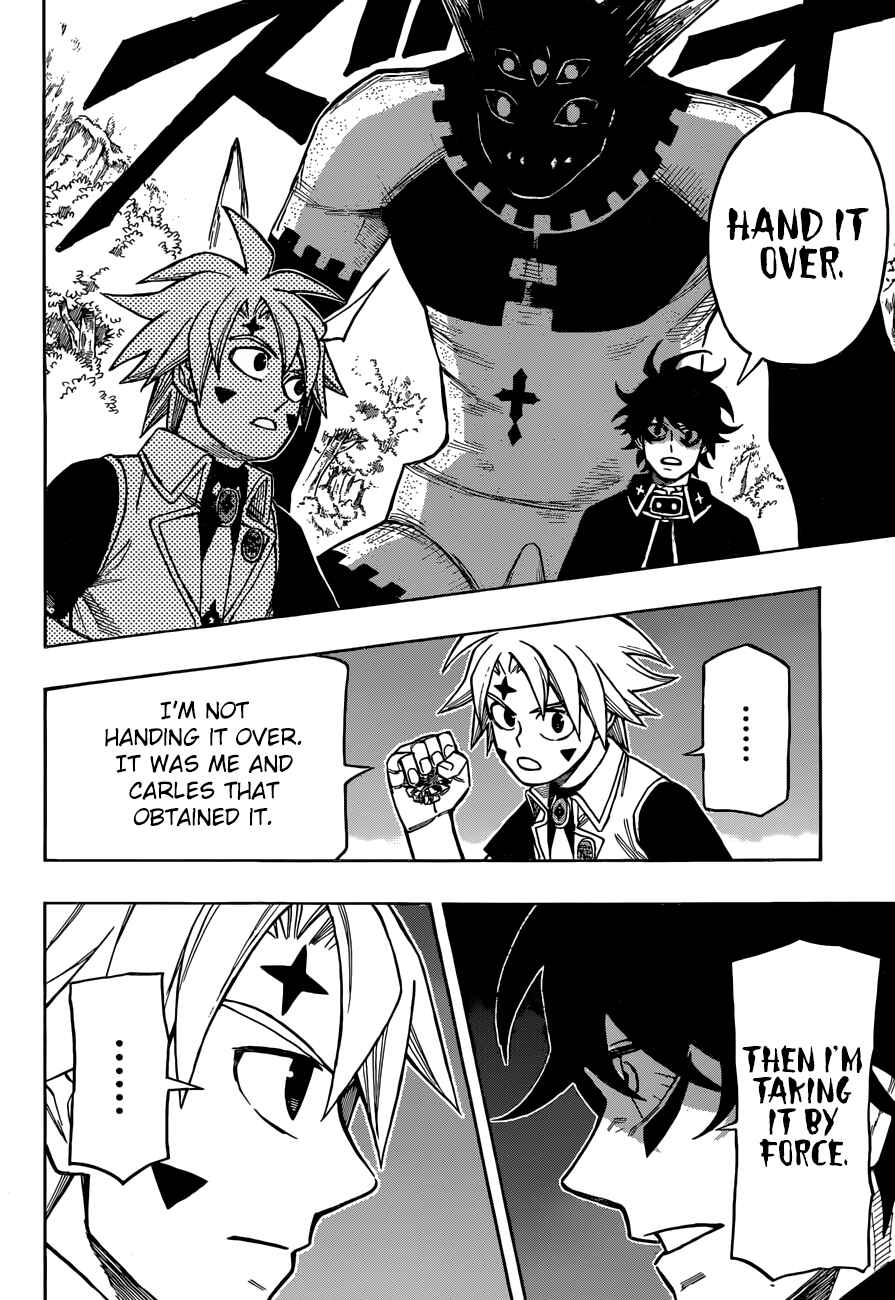 Page 11 Chapter 8 Golem Hearts