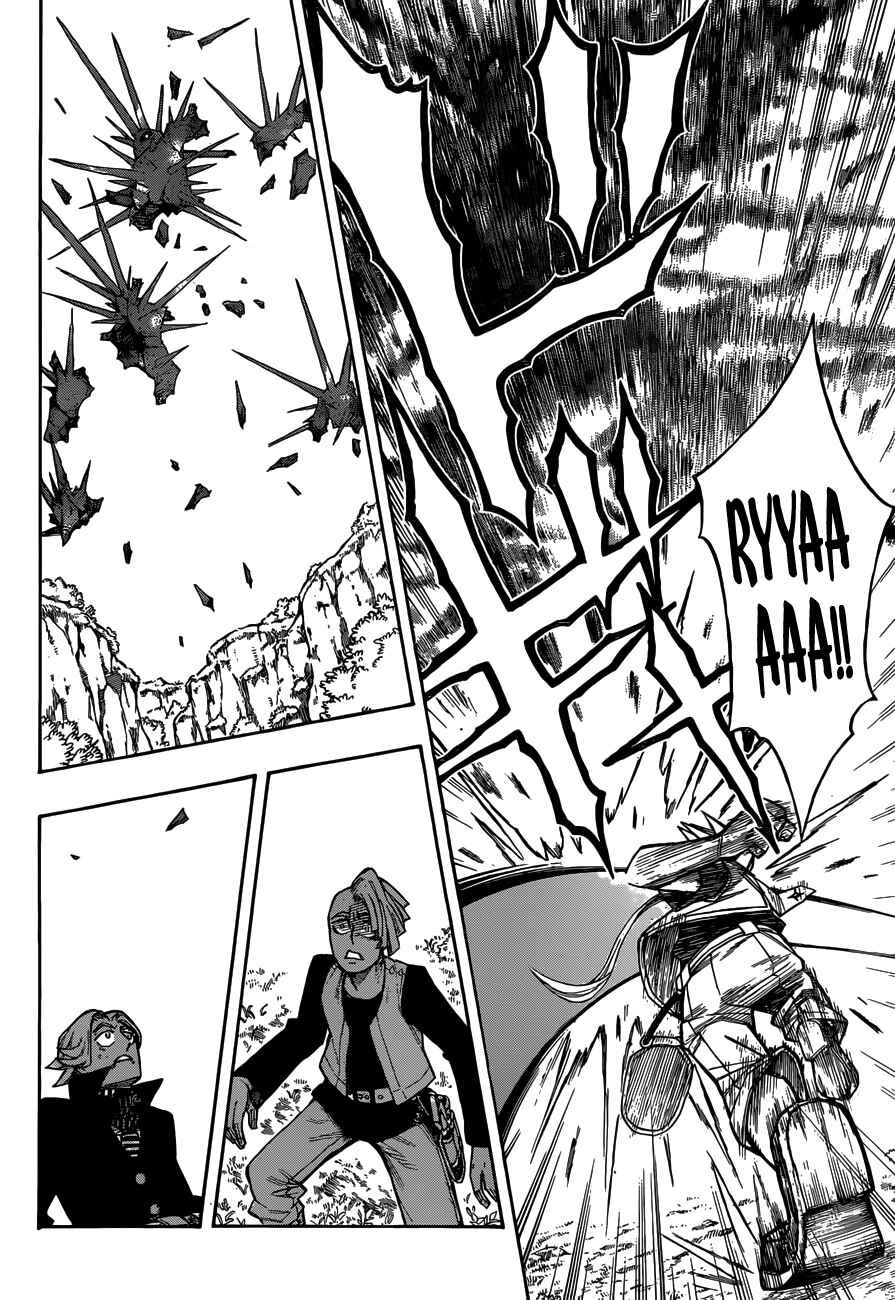 Page 7 Chapter 8 Golem Hearts