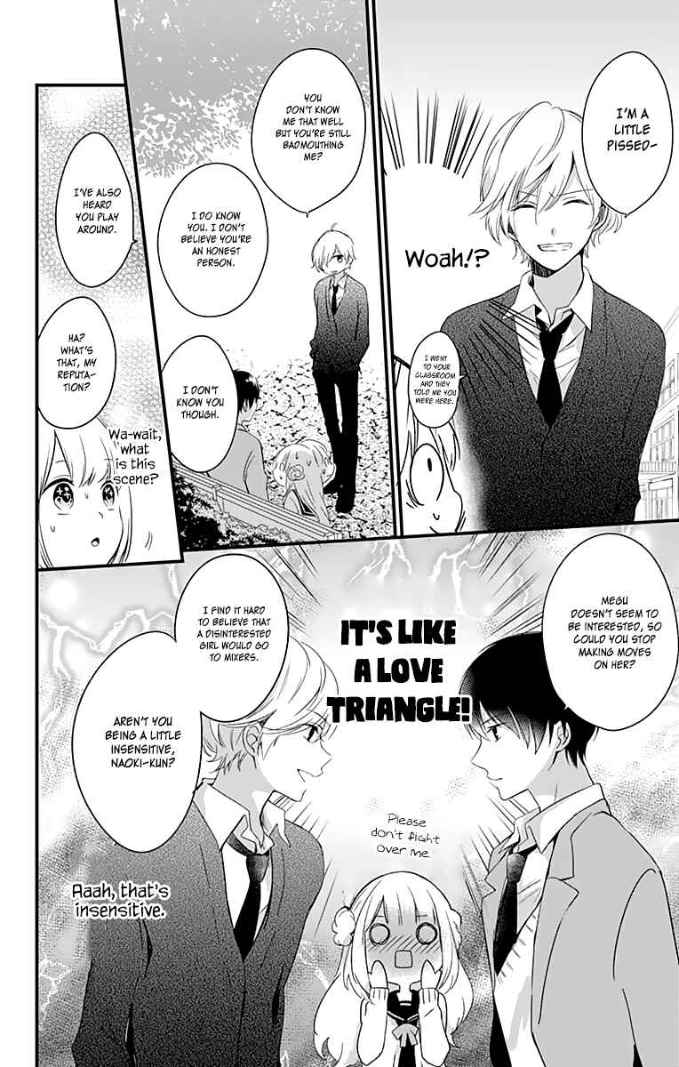 Page 11 Chapter 2 Kimi wa Nani mo Shiranai