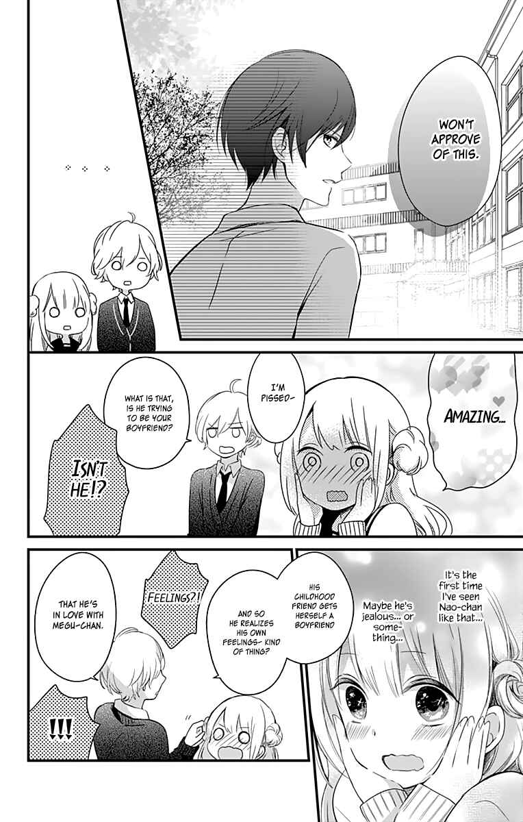 Page 13 Chapter 2 Kimi wa Nani mo Shiranai