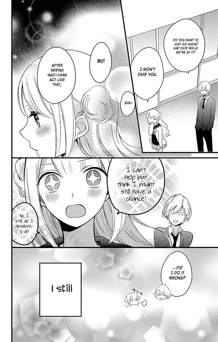Page 17 Chapter 2 Kimi wa Nani mo Shiranai