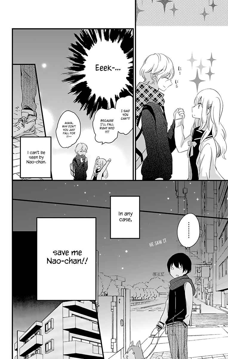 Page 7 Chapter 2 Kimi wa Nani mo Shiranai