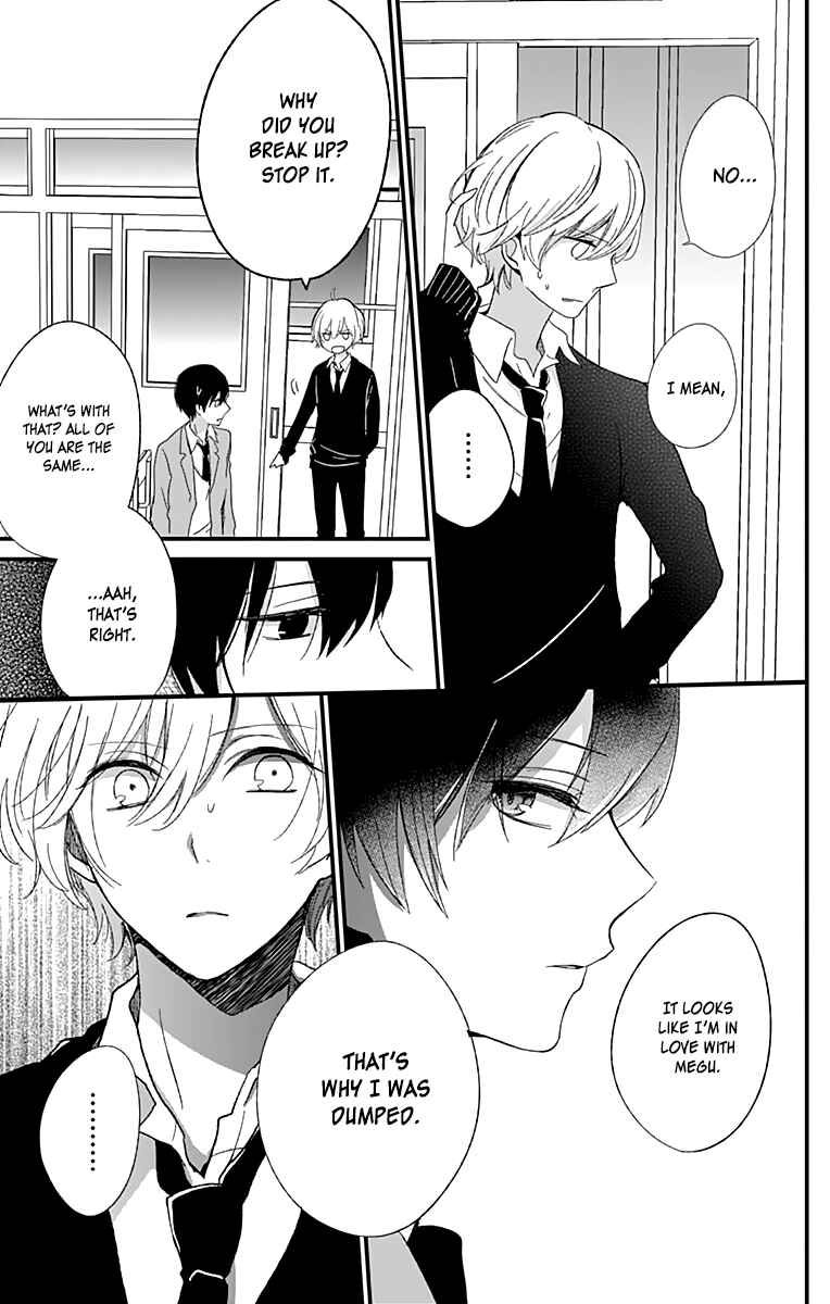 Page 22 Chapter 6 Kimi wa Nani mo Shiranai