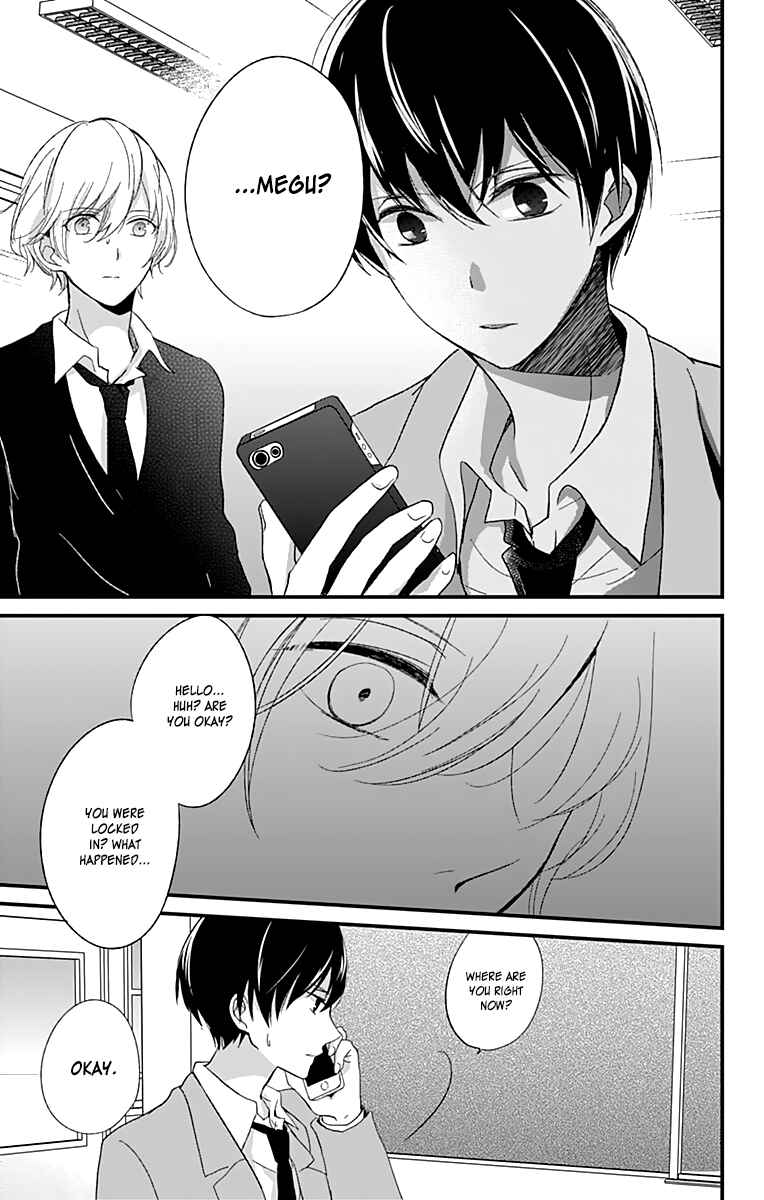 Page 24 Chapter 6 Kimi wa Nani mo Shiranai