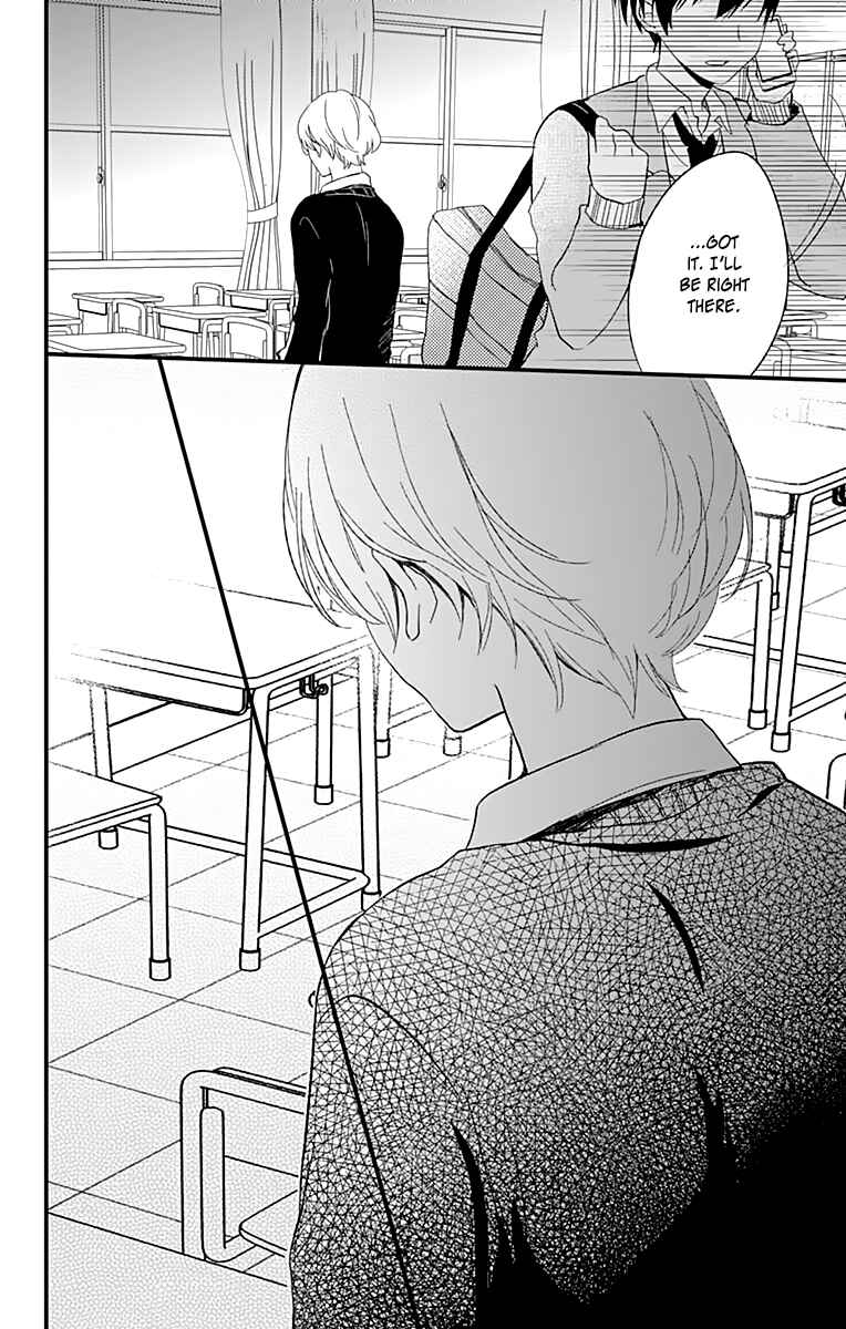 Page 25 Chapter 6 Kimi wa Nani mo Shiranai