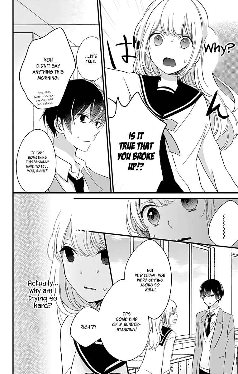 Page 9 Chapter 6 Kimi wa Nani mo Shiranai