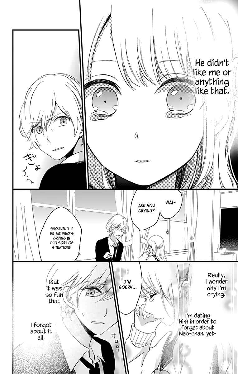 Page 17 Chapter 4 Kimi wa Nani mo Shiranai