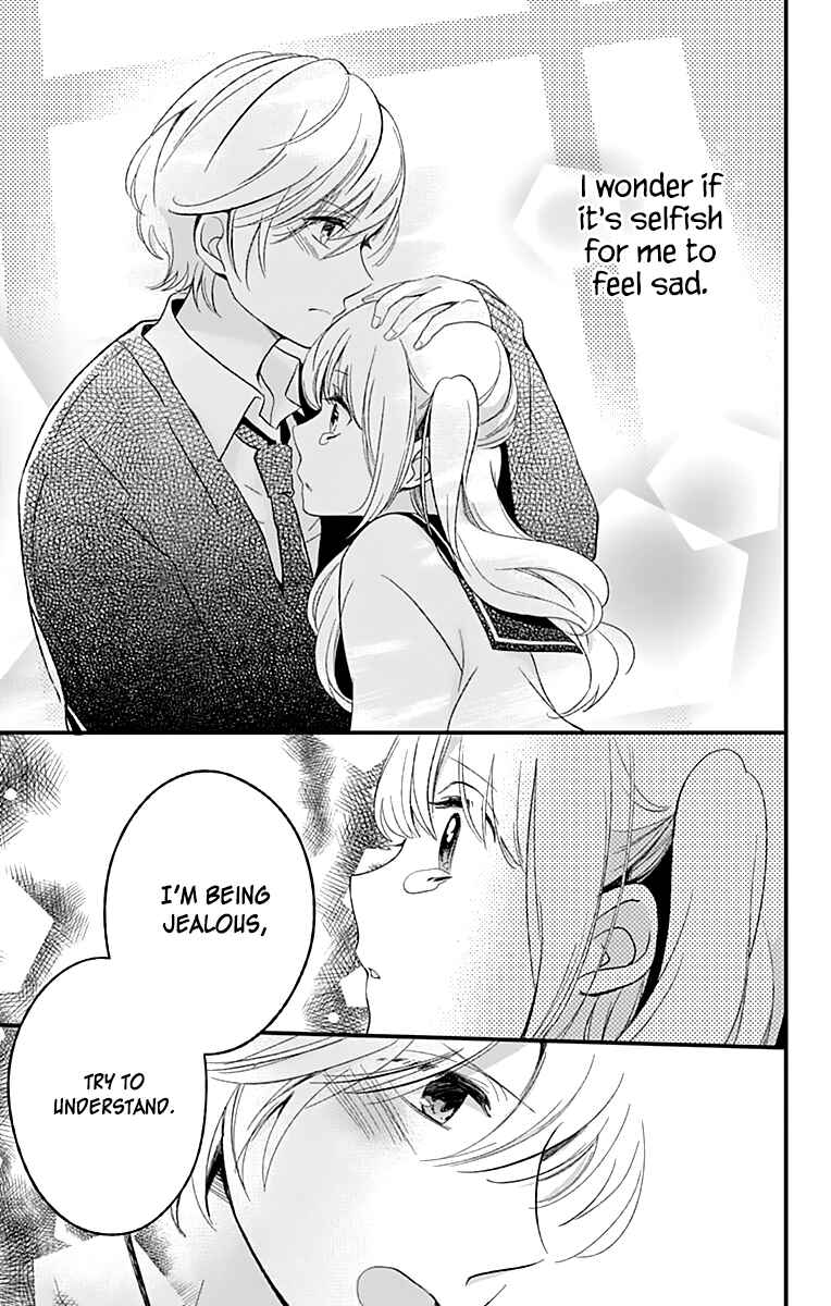 Page 18 Chapter 4 Kimi wa Nani mo Shiranai
