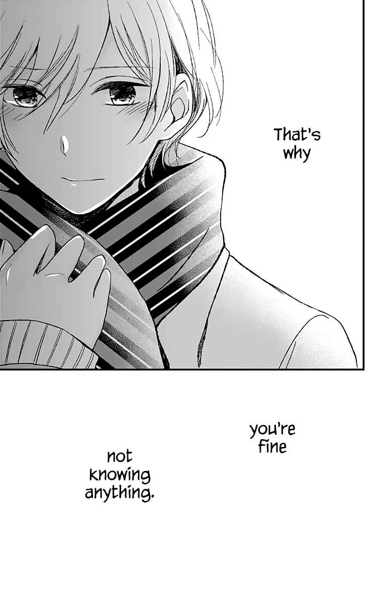 Page 26 Chapter 4 Kimi wa Nani mo Shiranai