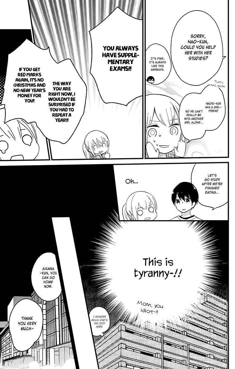 Page 8 Chapter 4 Kimi wa Nani mo Shiranai