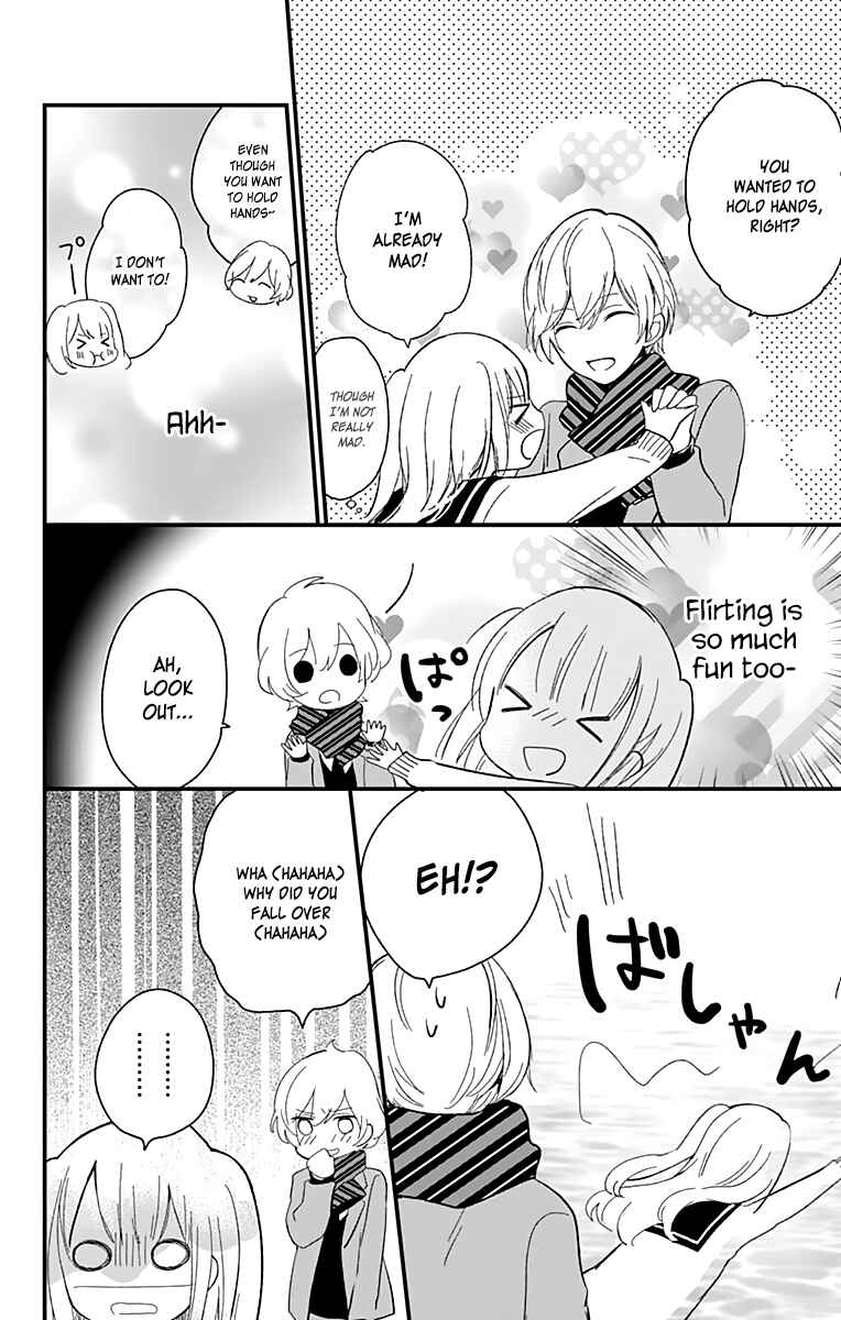 Page 13 Chapter 5 Kimi wa Nani mo Shiranai