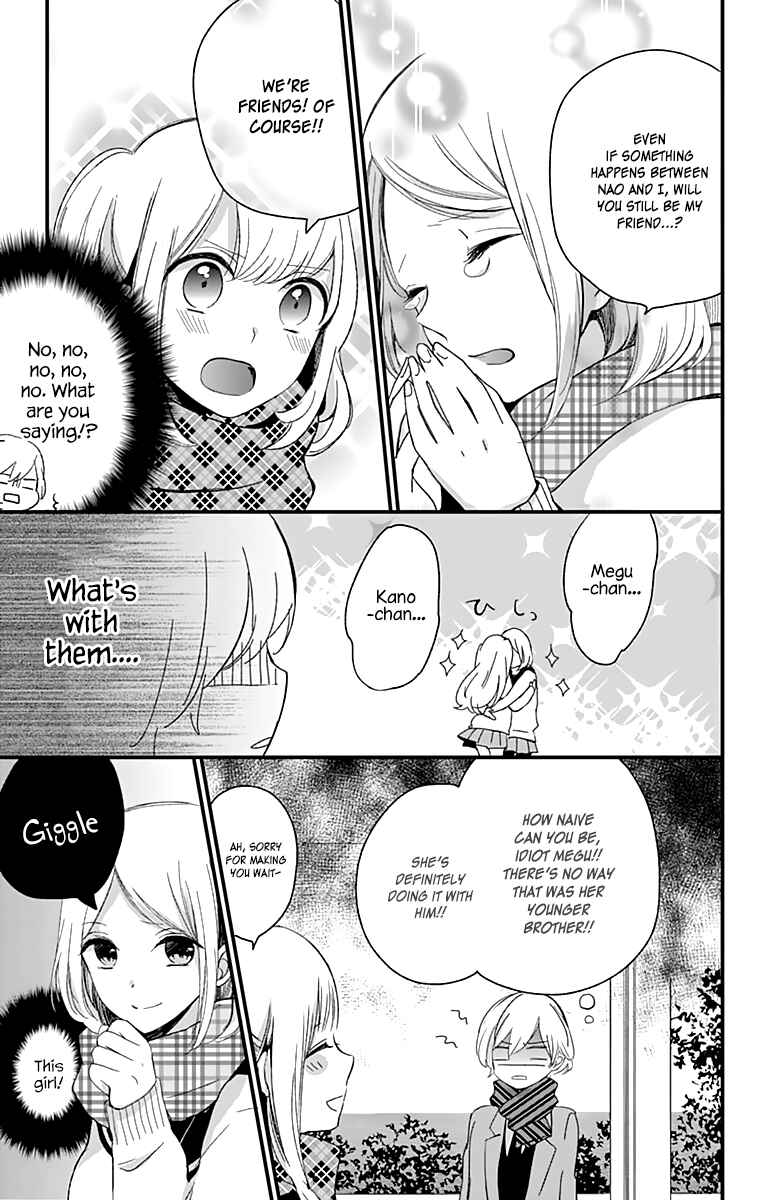 Page 8 Chapter 5 Kimi wa Nani mo Shiranai