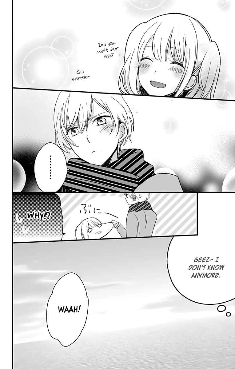 Page 9 Chapter 5 Kimi wa Nani mo Shiranai