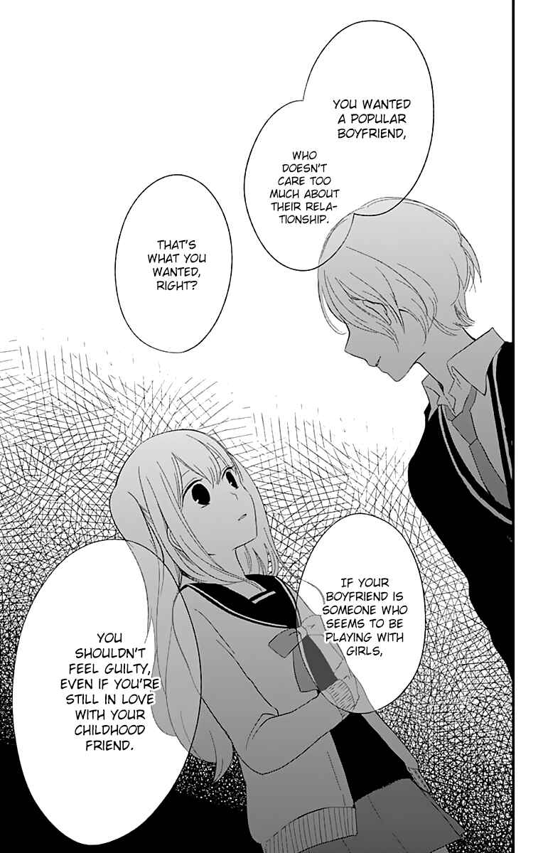Page 21 Chapter 7 Kimi wa Nani mo Shiranai