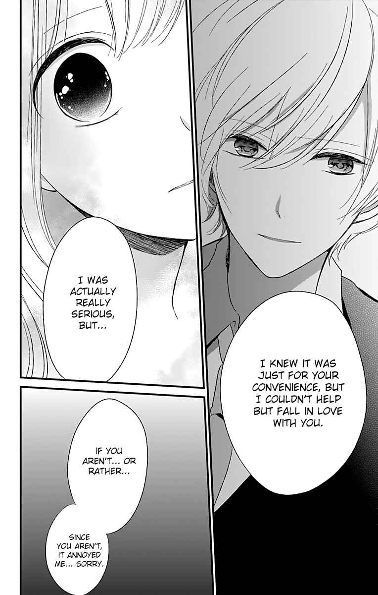 Page 24 Chapter 7 Kimi wa Nani mo Shiranai