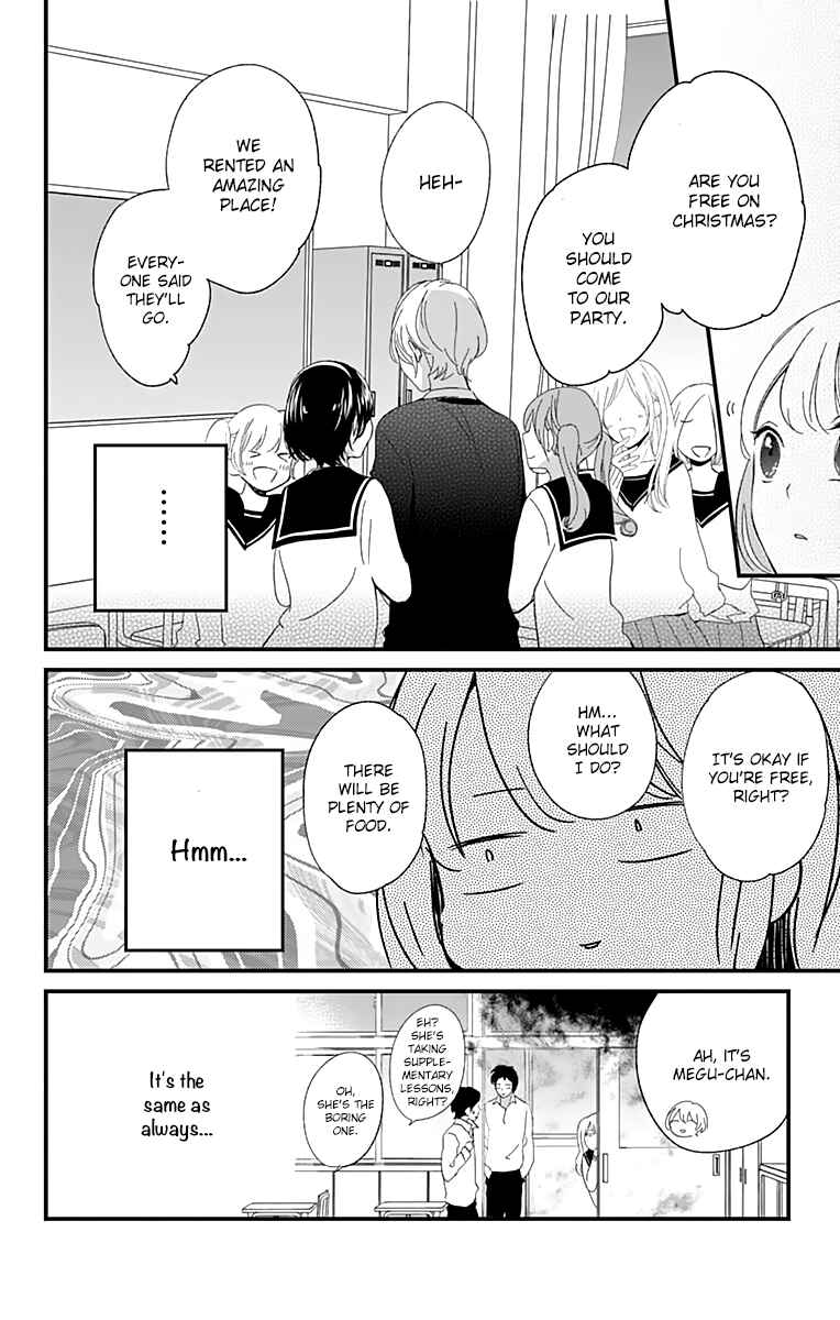 Page 6 Chapter 7 Kimi wa Nani mo Shiranai