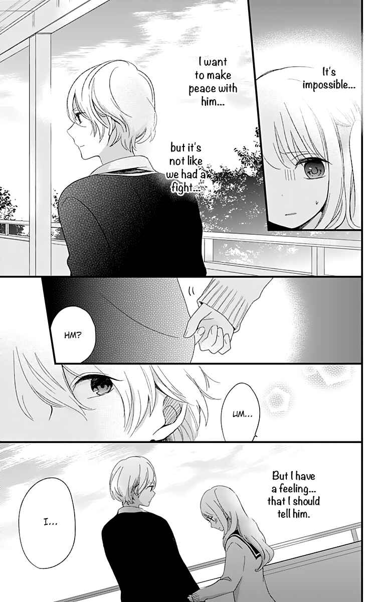 Page 9 Chapter 7 Kimi wa Nani mo Shiranai