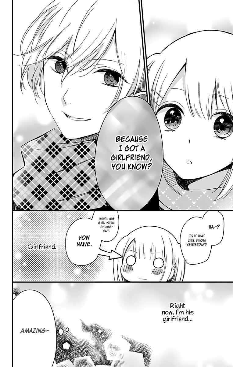 Page 11 Chapter 3 Kimi wa Nani mo Shiranai