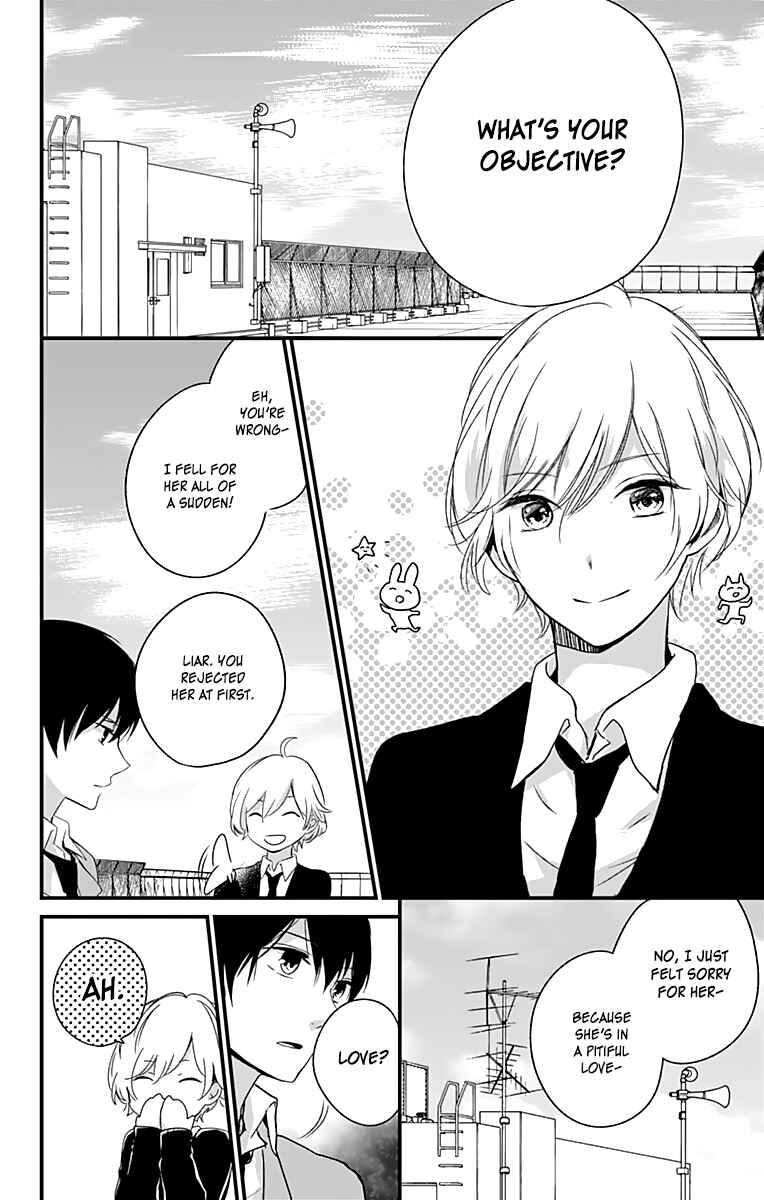 Page 13 Chapter 3 Kimi wa Nani mo Shiranai