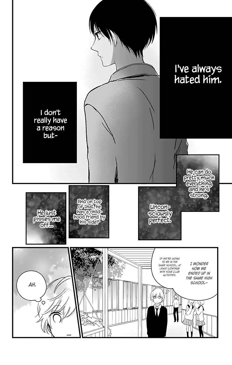 Page 17 Chapter 3 Kimi wa Nani mo Shiranai