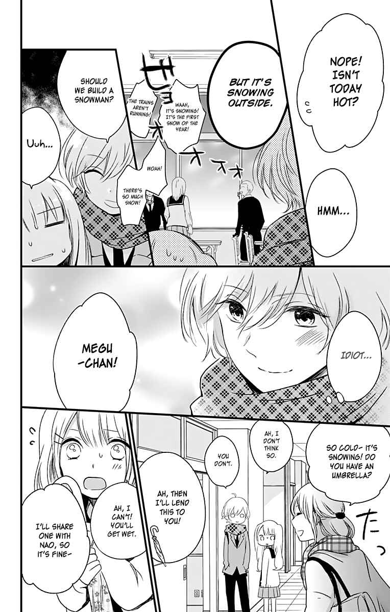 Page 21 Chapter 3 Kimi wa Nani mo Shiranai