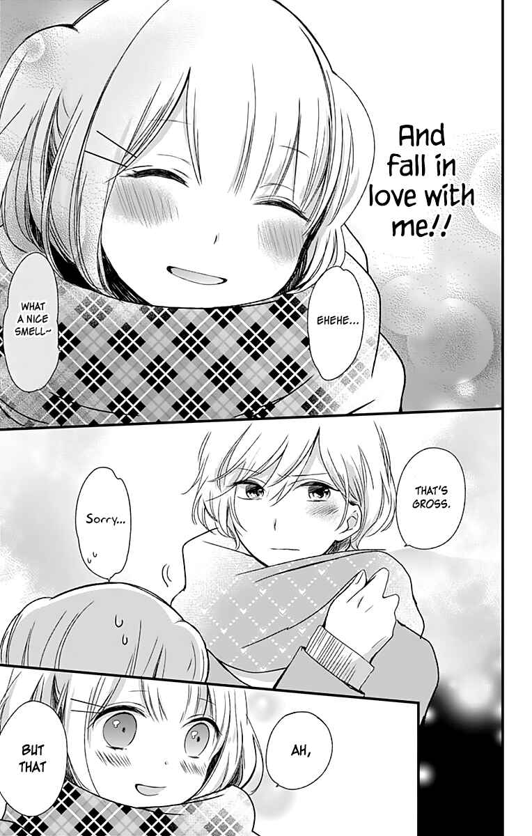 Page 24 Chapter 3 Kimi wa Nani mo Shiranai