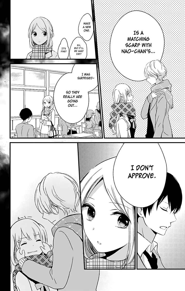 Page 25 Chapter 3 Kimi wa Nani mo Shiranai