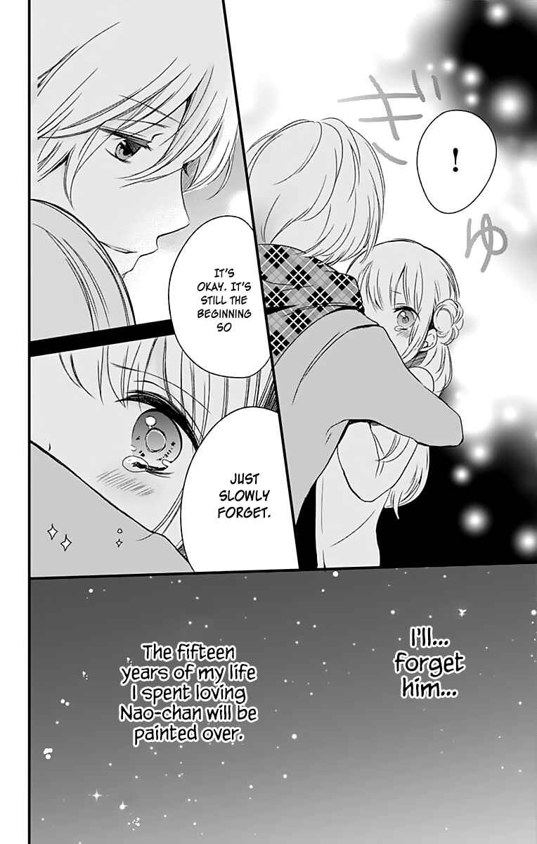 Page 5 Chapter 3 Kimi wa Nani mo Shiranai