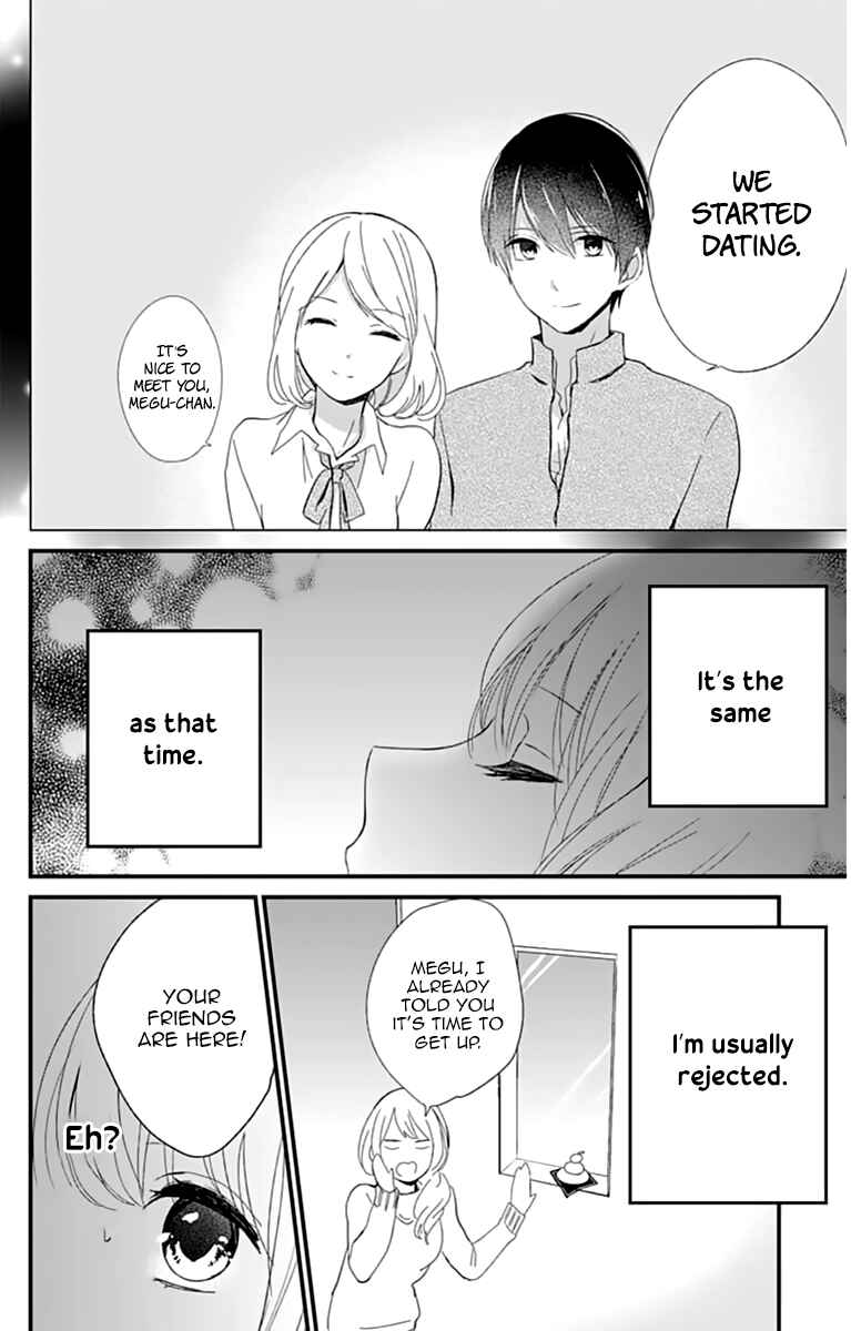 Page 10 Chapter 8 Kimi wa Nani mo Shiranai