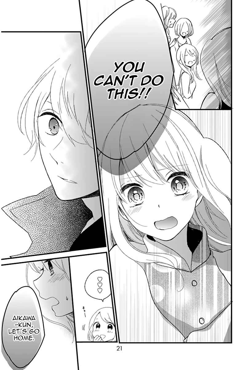 Page 23 Chapter 8 Kimi wa Nani mo Shiranai