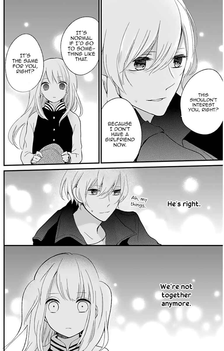 Page 26 Chapter 8 Kimi wa Nani mo Shiranai