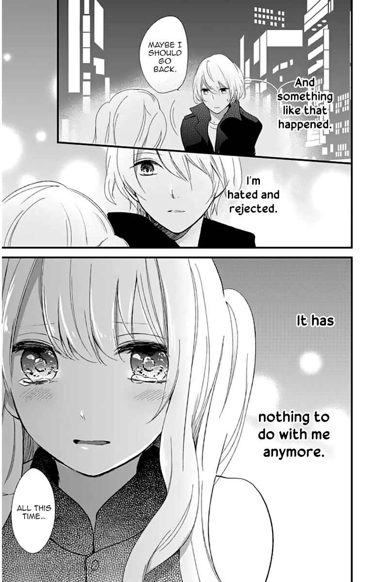 Page 27 Chapter 8 Kimi wa Nani mo Shiranai