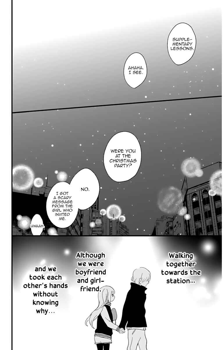 Page 30 Chapter 8 Kimi wa Nani mo Shiranai