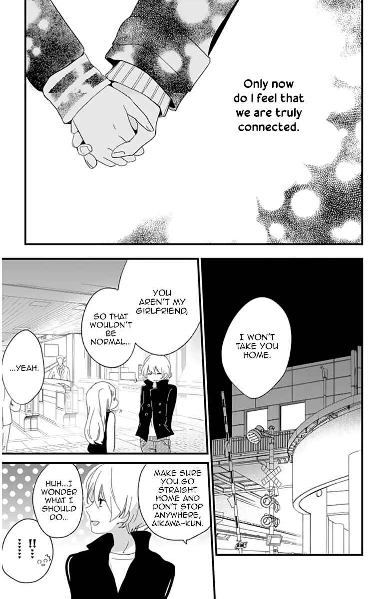 Page 31 Chapter 8 Kimi wa Nani mo Shiranai
