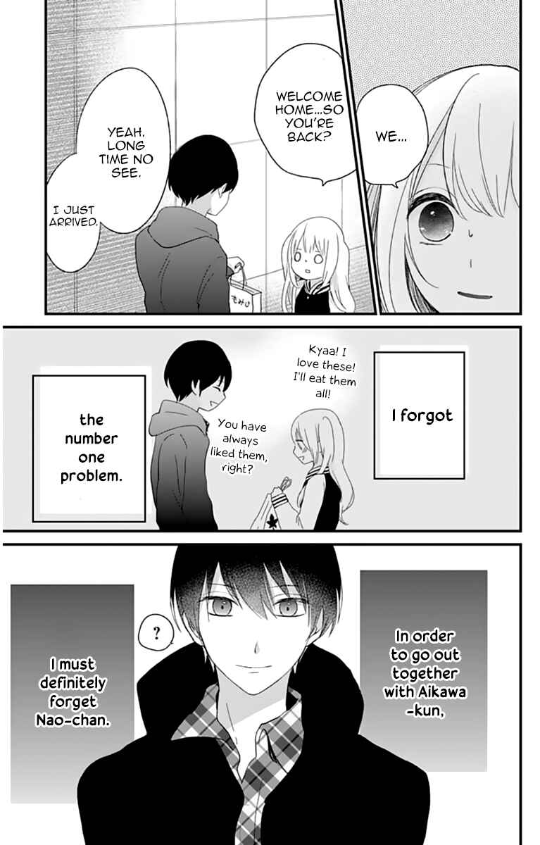Page 35 Chapter 8 Kimi wa Nani mo Shiranai