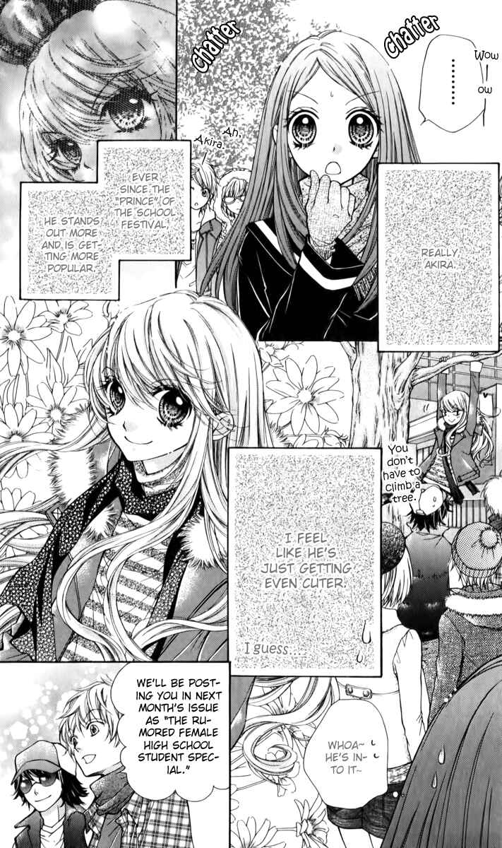Page 11 Chapter 11 The Devil of Victory