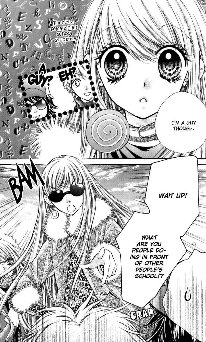 Page 12 Chapter 11 The Devil of Victory