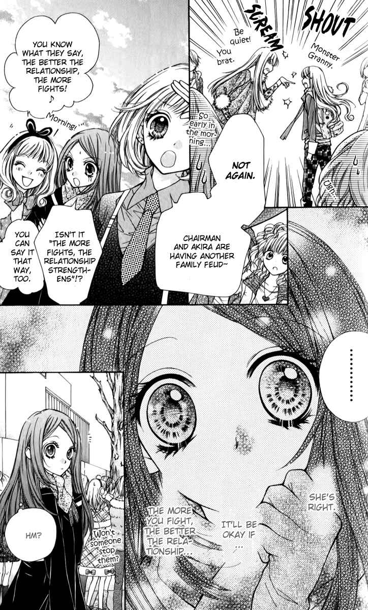 Page 14 Chapter 11 The Devil of Victory