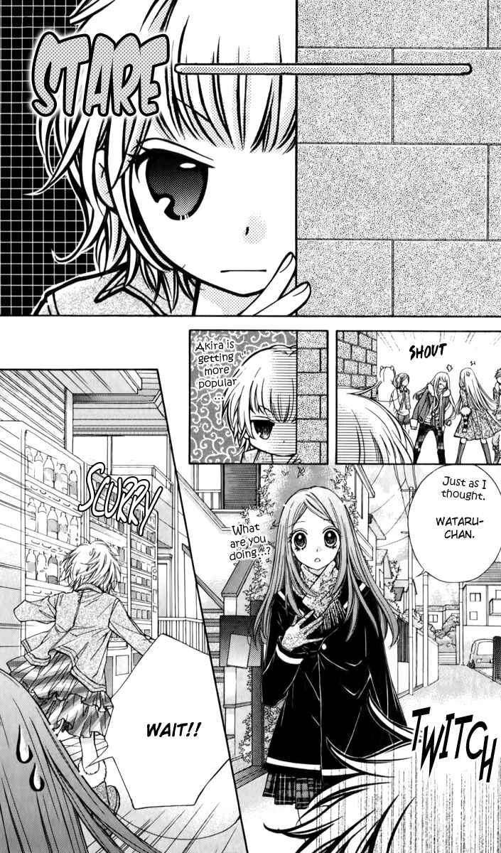 Page 15 Chapter 11 The Devil of Victory