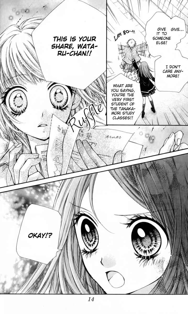 Page 17 Chapter 11 The Devil of Victory