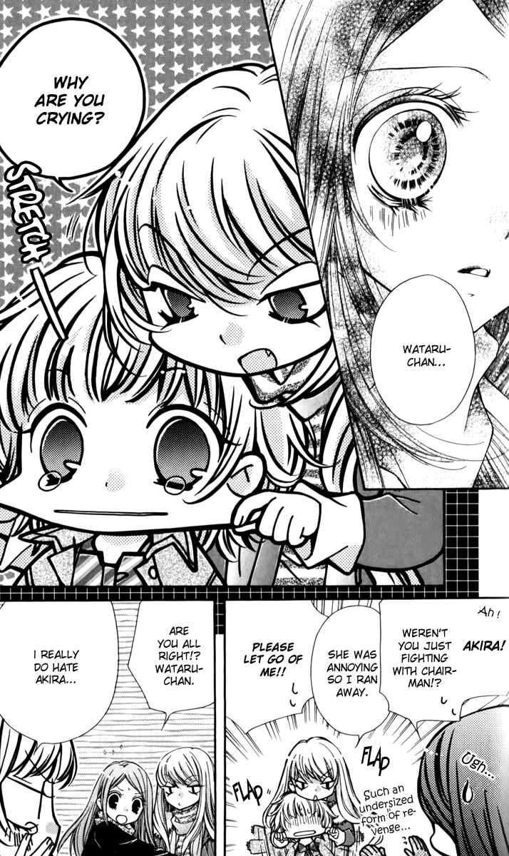 Page 20 Chapter 11 The Devil of Victory
