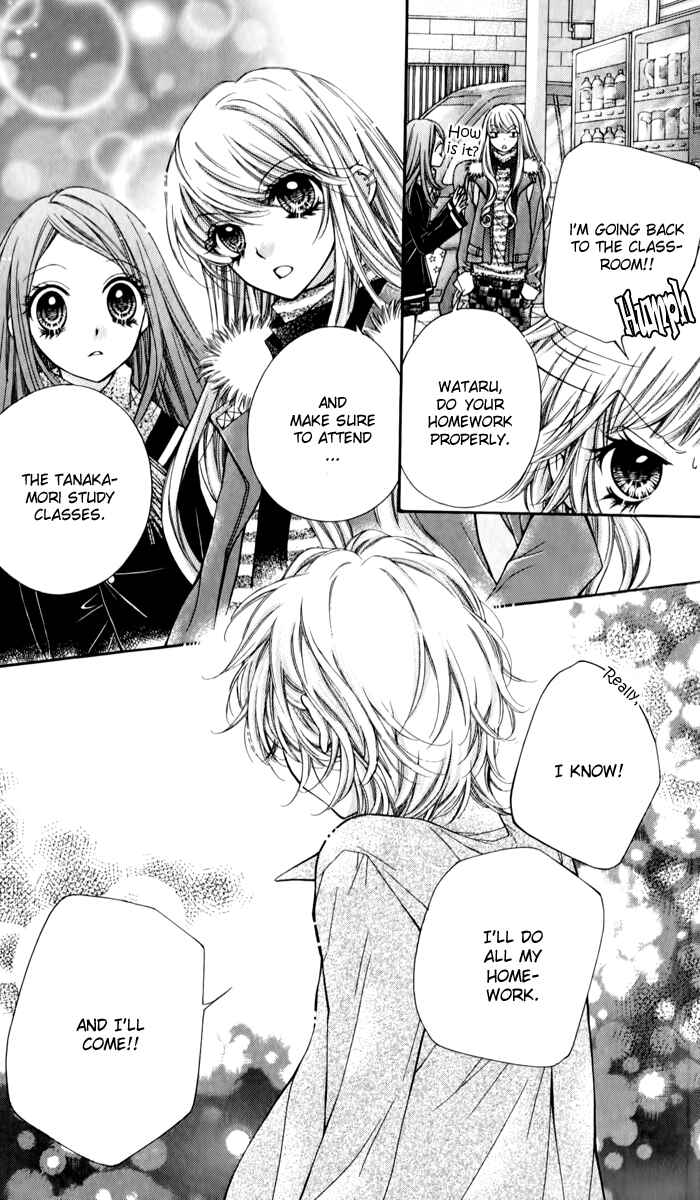 Page 21 Chapter 11 The Devil of Victory