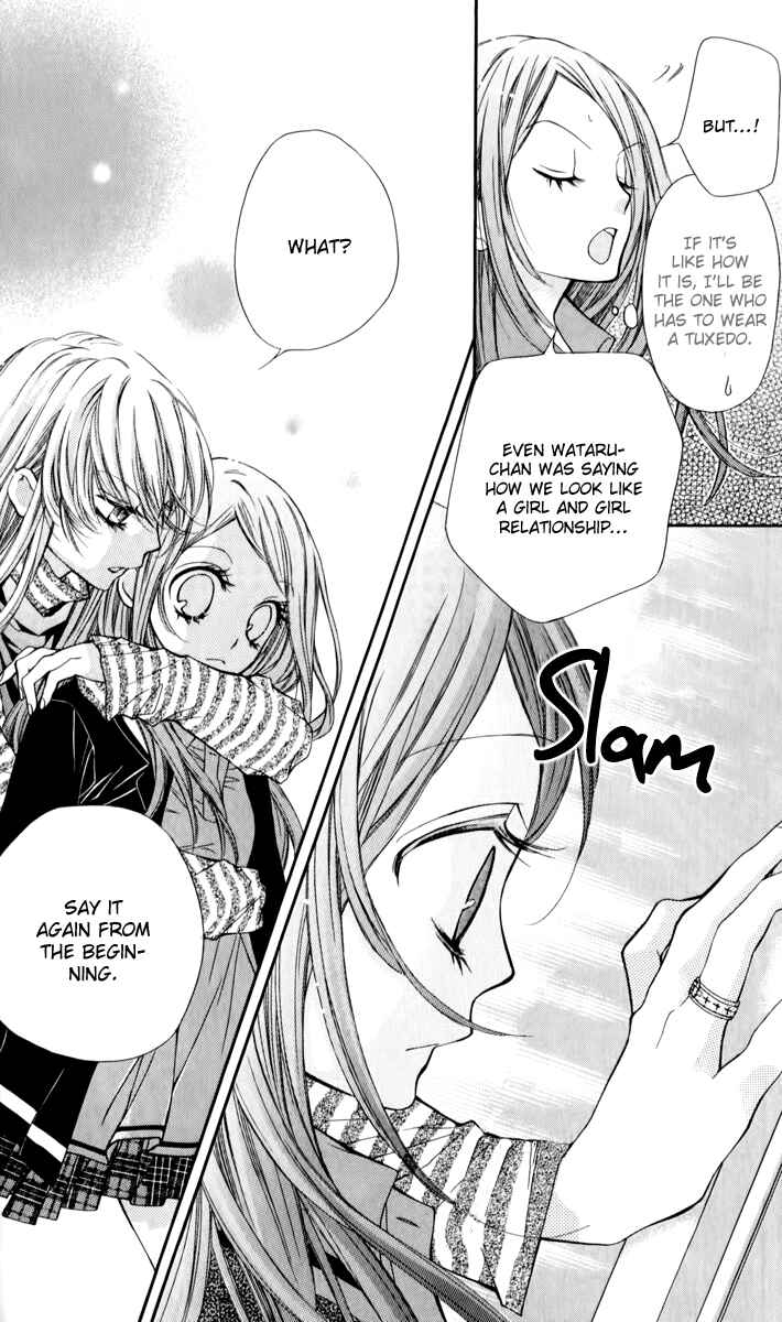 Page 29 Chapter 11 The Devil of Victory